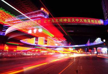 《崩坏：星穹铁道》黄泉角色PV——「你的颜色」